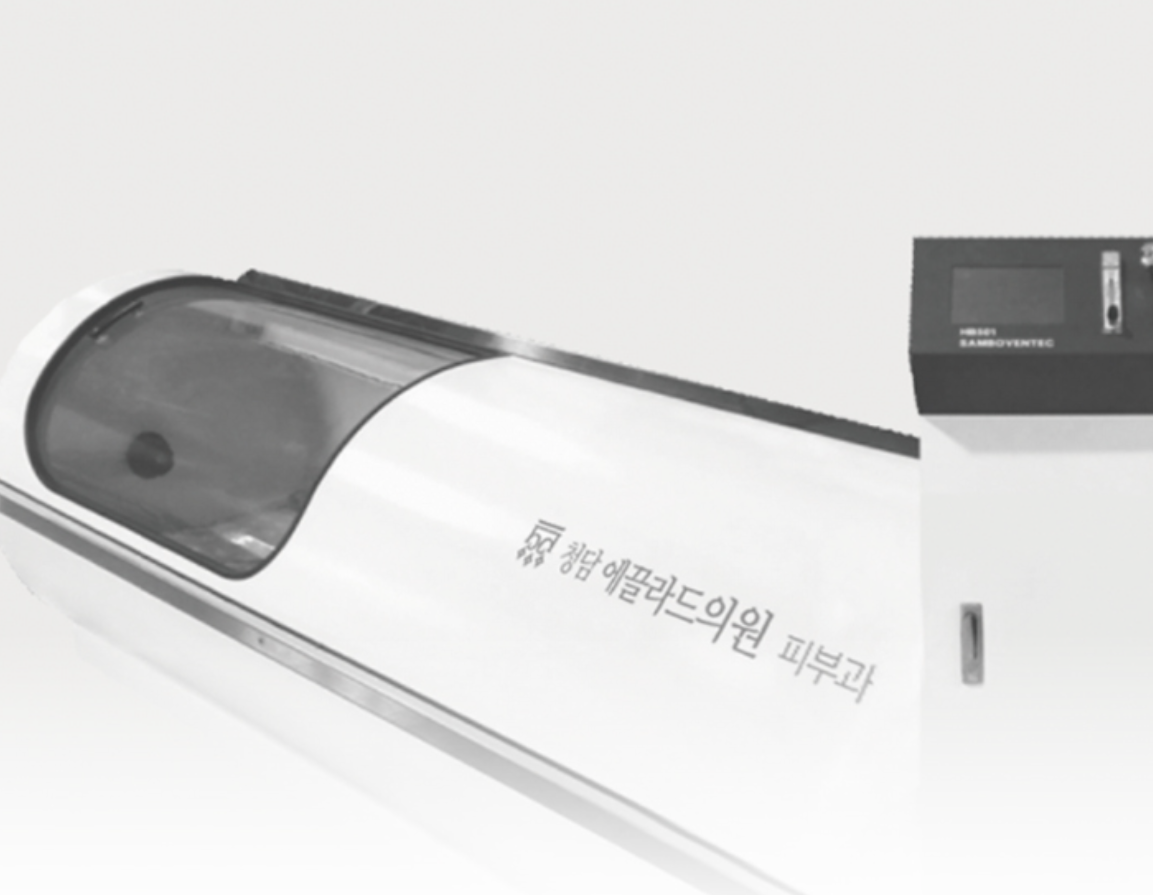 غرفة الأكسجين عالية الضغط (العلاج بالأكسجين عالي الضغط)