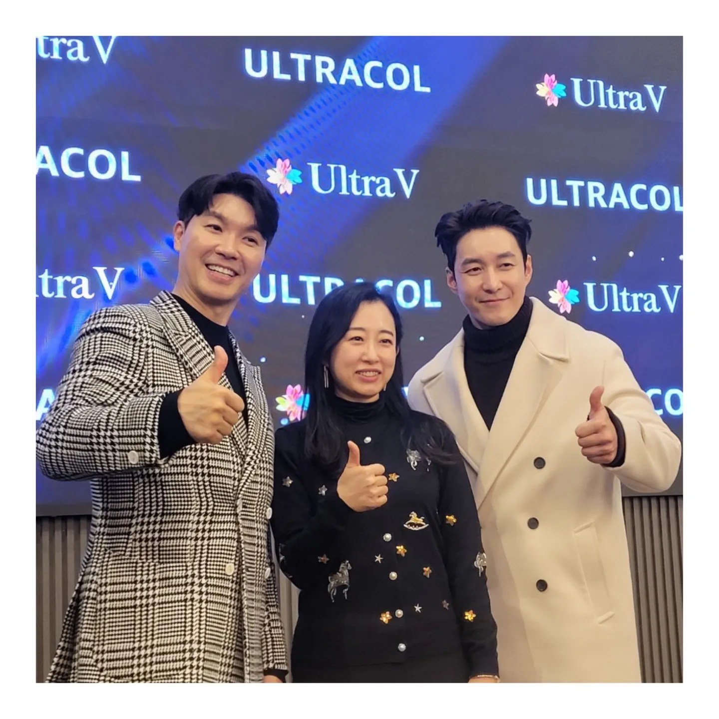 خبيرة رائدة في تقنيات الألتراكول