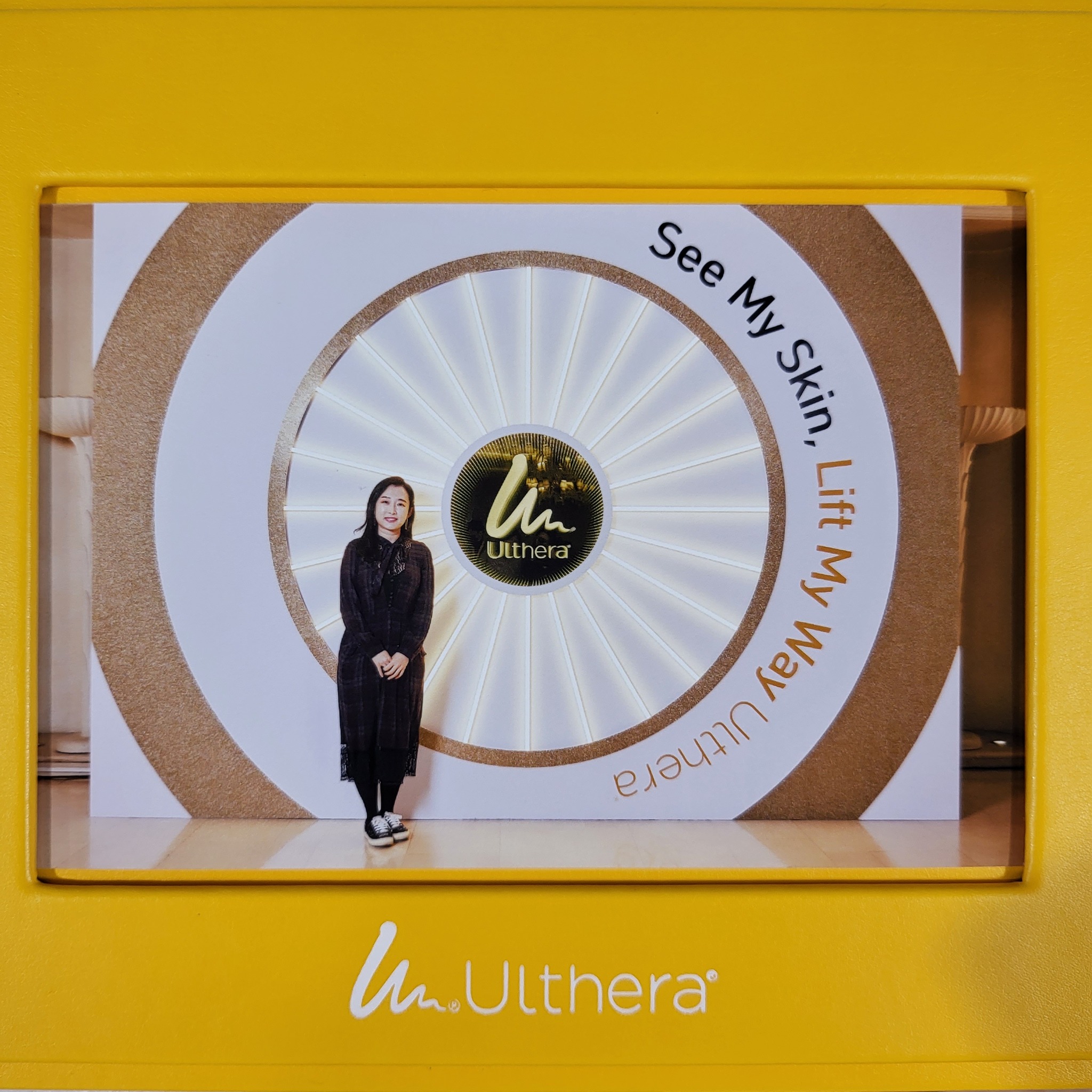 ULTHERA Symposium -  عيادة إيكلات دي 