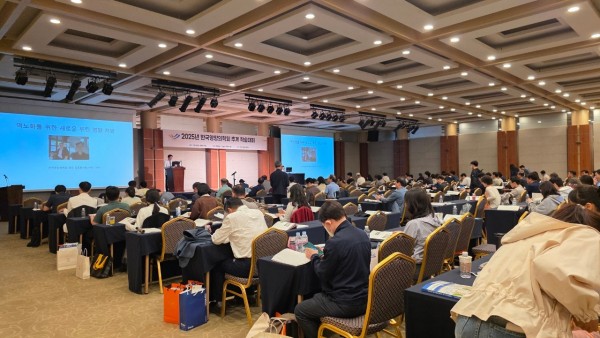 تجديد جمال البشرة