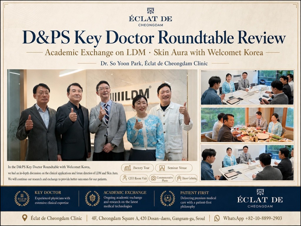 A Meaningful D&PS Key Doctor Roundtable with Welcomet Korea
