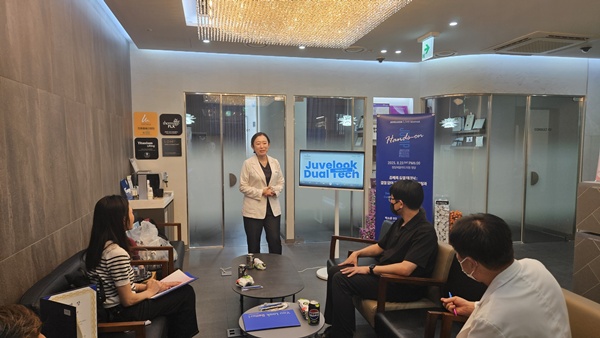 ✨ ندوة جوفلوك التطبيقية في عيادة إيكلات دي تشونغدام ✨