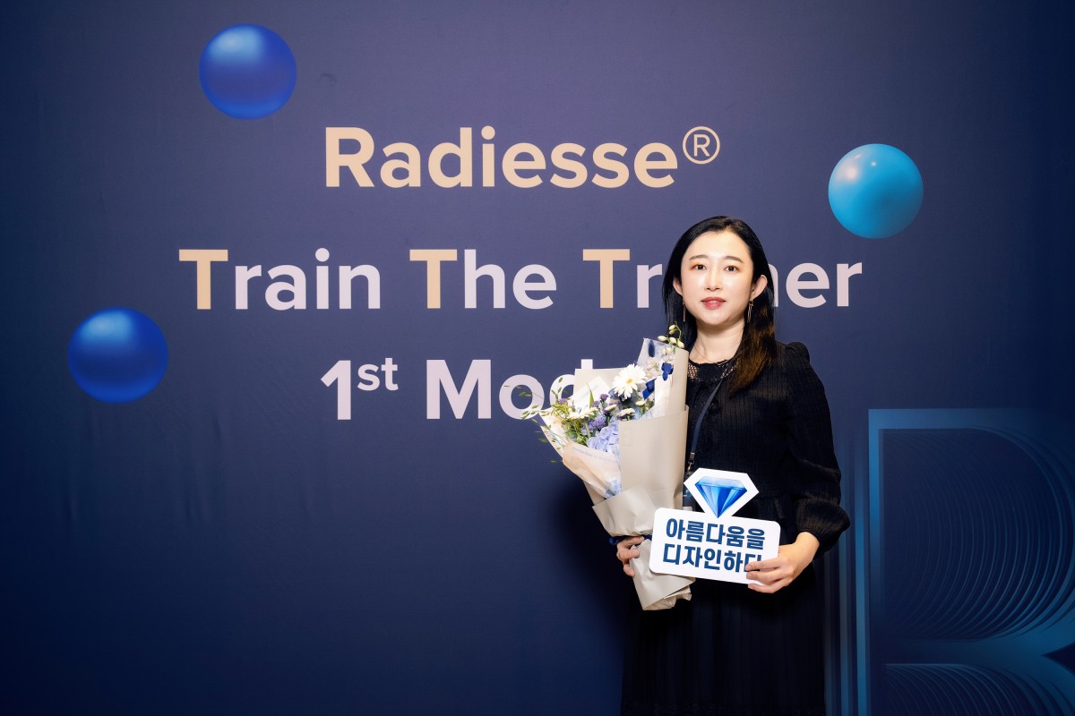 عيادة إيكلات دي تشونغدام – حضور الدكتورة سو يون بارك لندوة Merz Radiesse Train the Trainer 3 أغسطس 2024