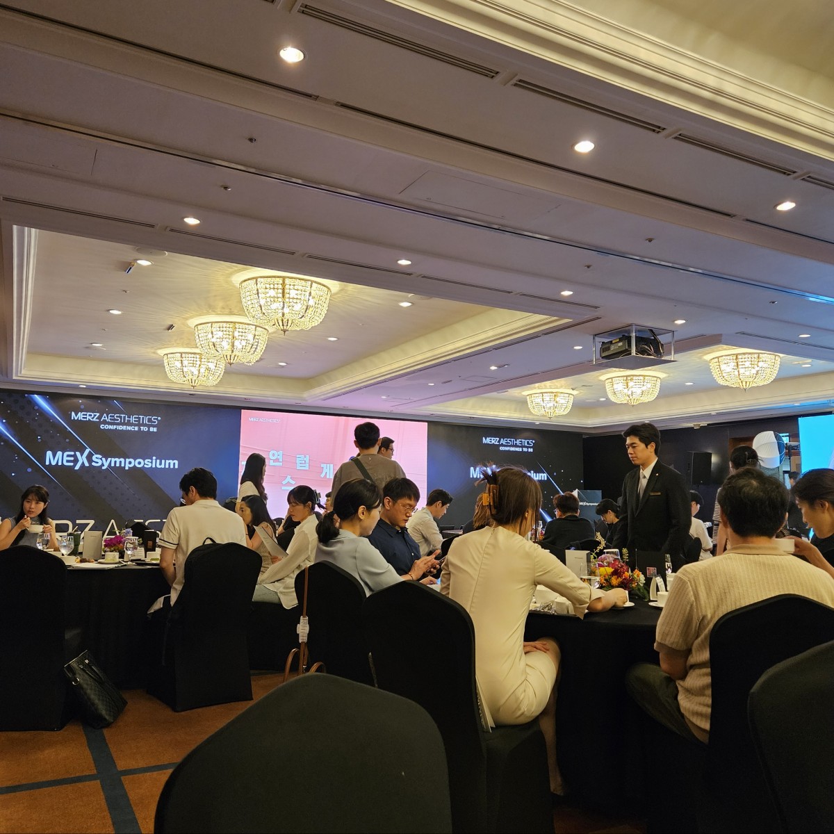 ندوة Merz Aesthetics Mex – الدكتورة سو يون بارك من عيادة إيكلات دي تشونغدام 6 يوليو 2024