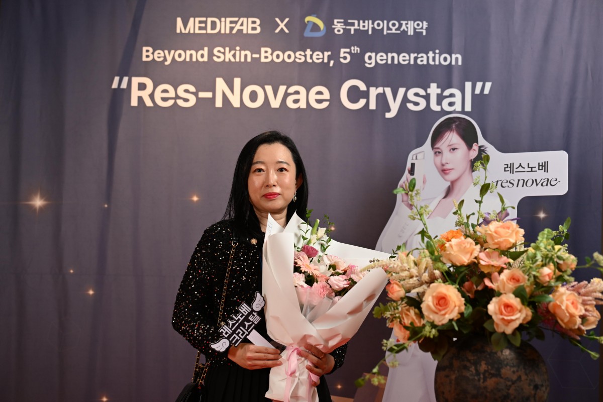 فعالية إطلاق Resnovae Crystal VIP في عيادة إيكلات دي تشونغدام 7 سبتمبر 2024
